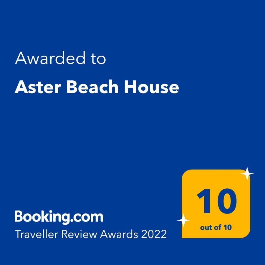 Aster Beach House Nea Thesi Buitenkant foto